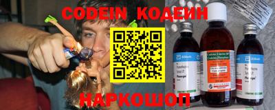Альфа ПВП Будённовск
