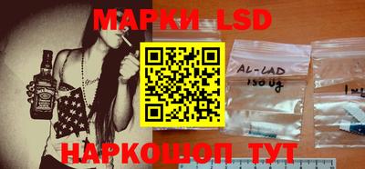 сатива Бузулук