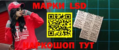 сатива Бузулук