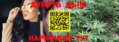 Альфа ПВП Будённовск