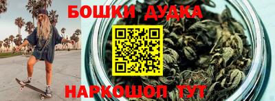герыч Бугуруслан