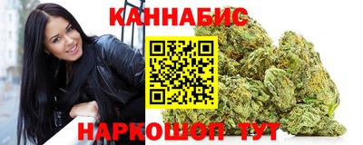сатива Бузулук