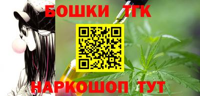сатива Бузулук