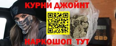 сатива Бузулук