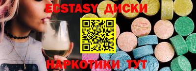 Альфа ПВП Будённовск