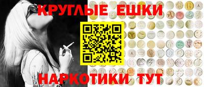 герыч Бугуруслан