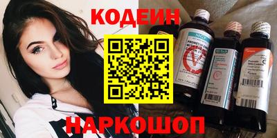 сатива Бузулук