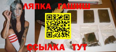 сатива Бузулук