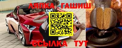 герыч Бугуруслан