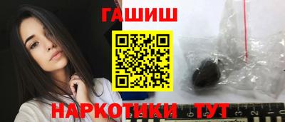 сатива Бузулук