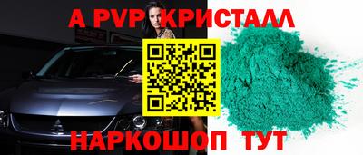 герыч Бугуруслан